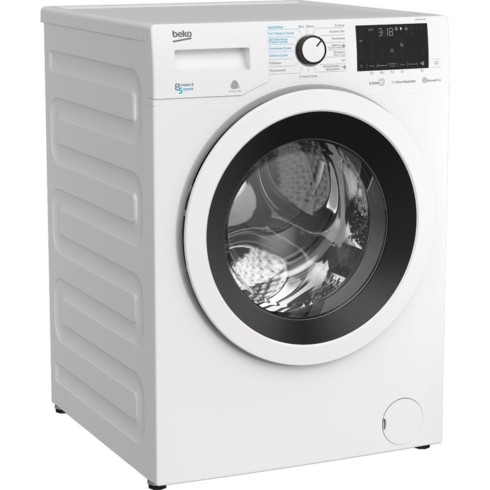 

Стиральная машина Beko WDW 85636 B3, класс B, 1200 об/мин, до 8 кг, белая