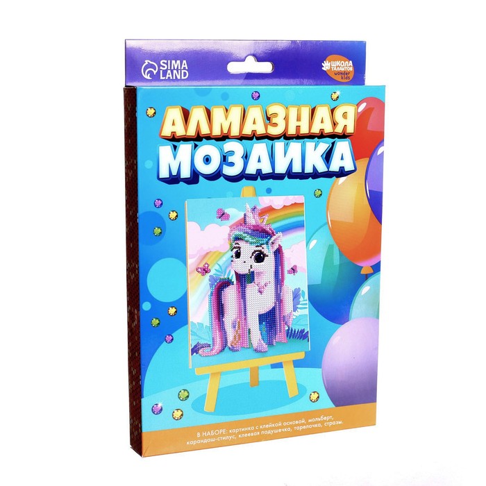 

Алмазная мозаика с частичным заполнением «Волшебный мир» 15х21см