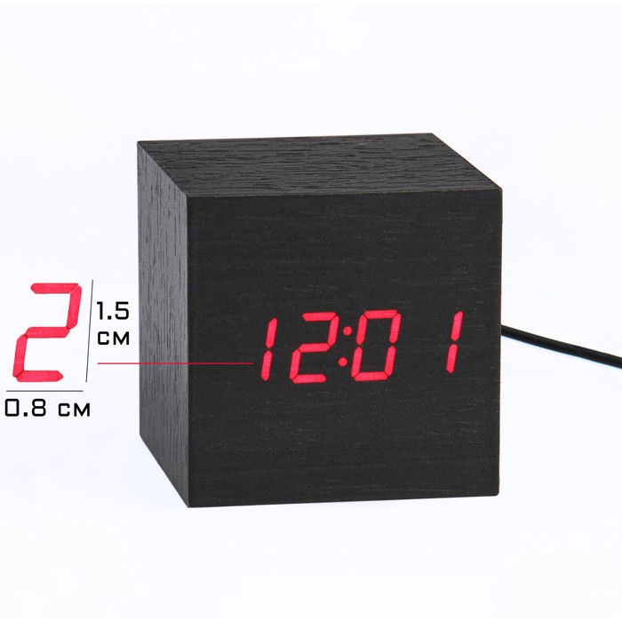 Часы - будильник электронные Цифра настольные с термометром, деревянные, 6.5 см, ААА, USB