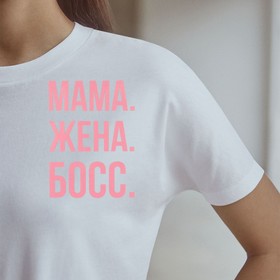 Термонаклейка для текстиля «Женщина», 8.97 × 12,27 см Ош