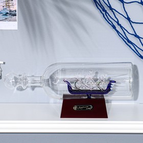 

Корабль сувенирный в бутылке с 3 парусами «Галера », синий 10 × 29 × 13,5 см