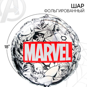 Шар фольгированный круг "Marvel", Мстители