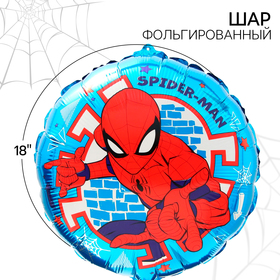 Шар фольгированный круг "Spider-man", Человек-паук