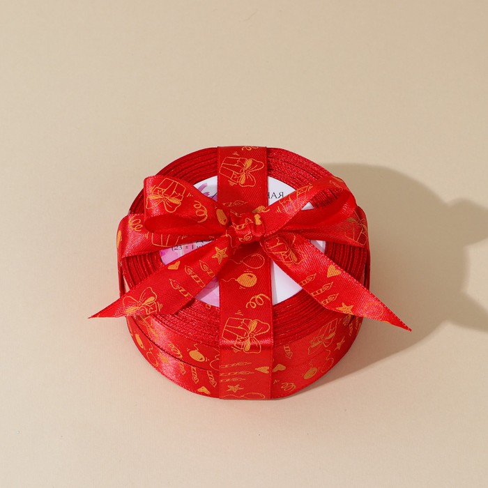 

Лента атласная «С праздником!», бордовая, 2 см × 25 ярд (22,5 м)