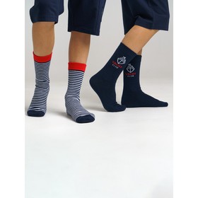 

Носки для мальчика, размер 39-40, 2 пары
