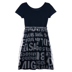 

Платье трикотажное, рост 164 см