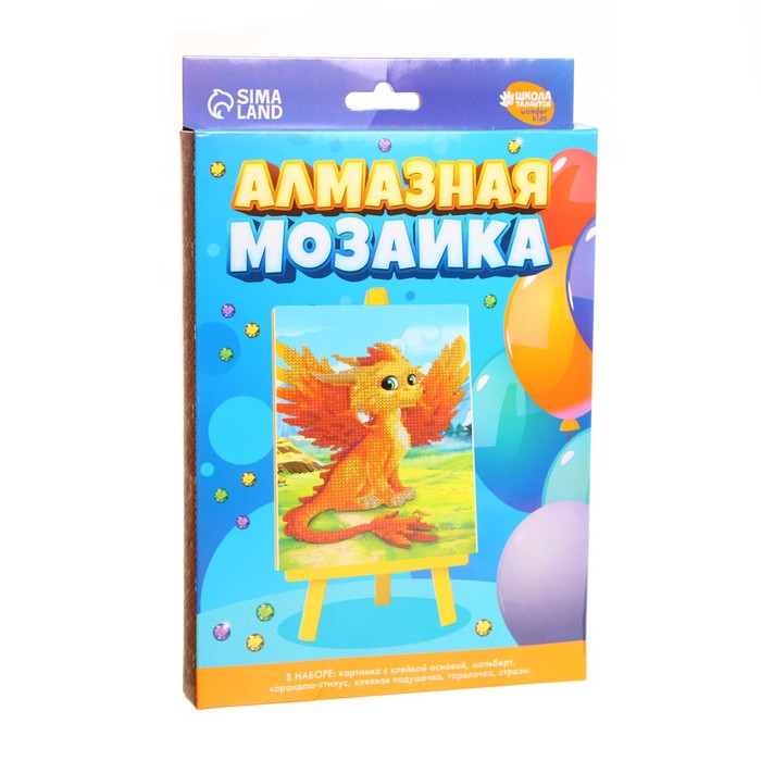 

Алмазная мозаика с частичным заполнением «Дракон» 15х21 см