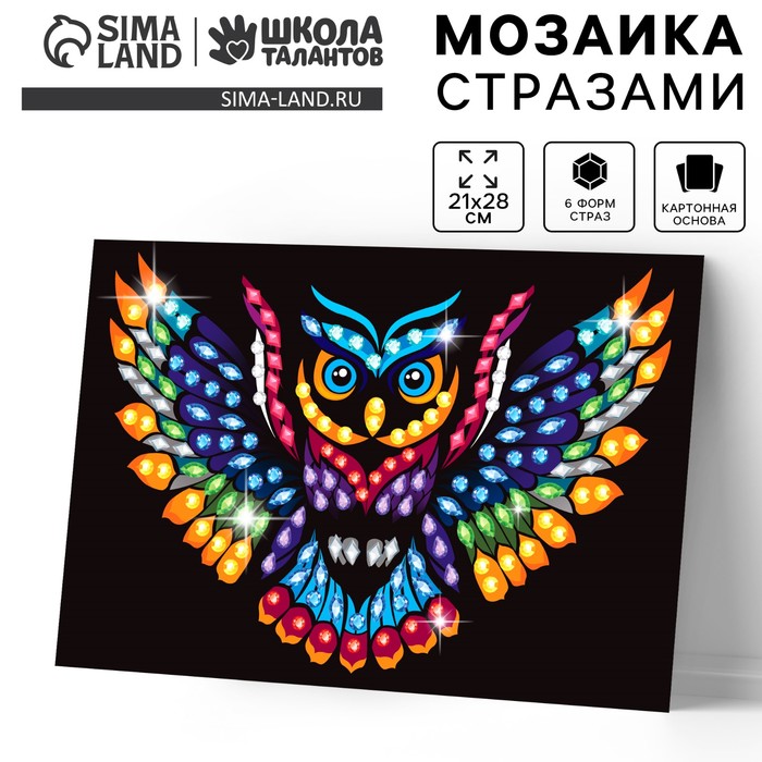 Мозаика Сова 142₽