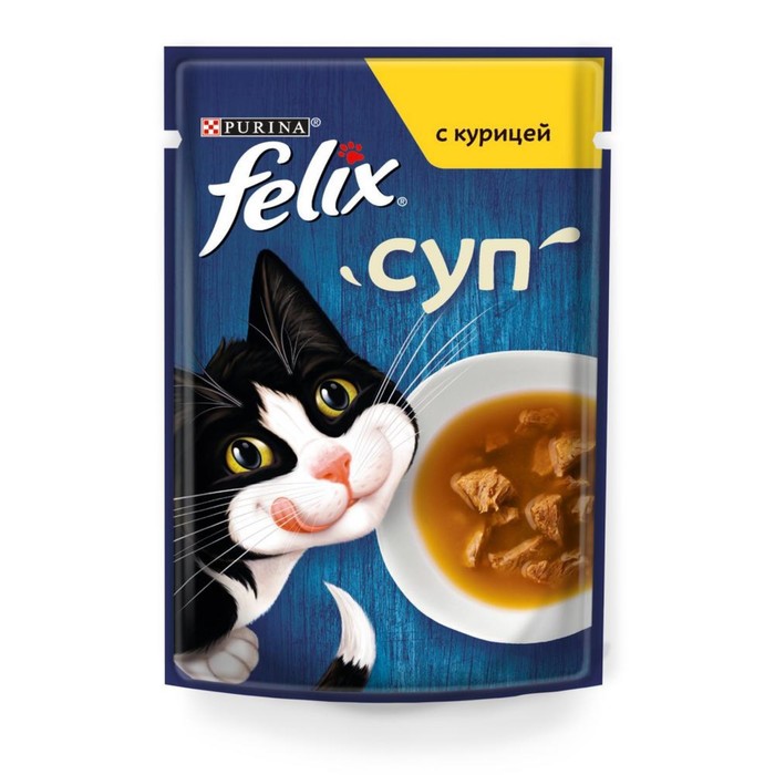 Влажный корм Felix Суп с курицей, для кошек, 48 г felix felix суп для кошек с курицей 48 г