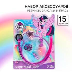 Подарочный набор аксессуаров для волос "Искорка", My Little Pony