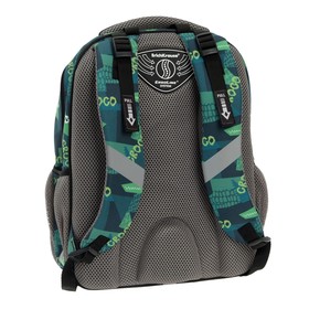 

Рюкзак каркасный Erich Krause ErgoLine 15 L, 39 х 28 х 14 см, Real Croco, зелёный