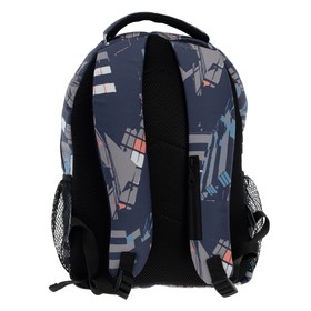 

Рюкзак молодёжный Erich Krause EasyLine City Life, 41,5 х 28 х 16 см, 20л, синий