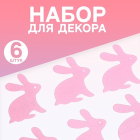 Набор для декора "Зайцы" 6шт