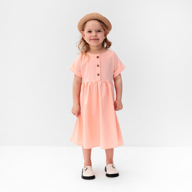 

Платье для девочки MINAKU: Cotton Collection цвет светло-розовый, рост 158