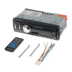 

УЦЕНКА Автомагнитола CARTAGE, LED дисплей, USB, MP3, AUX, MicroSD, 30 Вт, LT-6