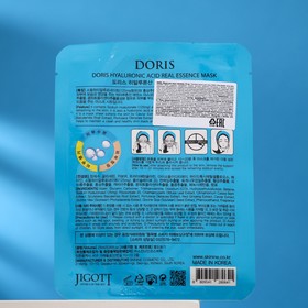 

Маска DORIS HYALURONIC ACID REAL ESSENCE MASK, для лица, тканевая, 25 мл