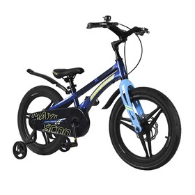 

Велосипед 18" Maxiscoo Ultrasonic делюкс, цвет чёрный аметист