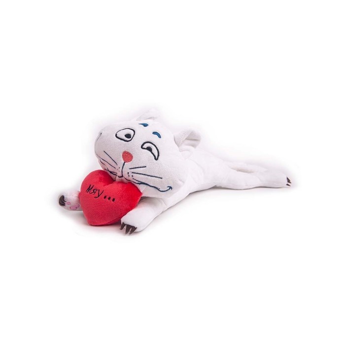 райский ева дарю любовь Мягкая игрушка Котик «Дарю любовь», 45 см, белый