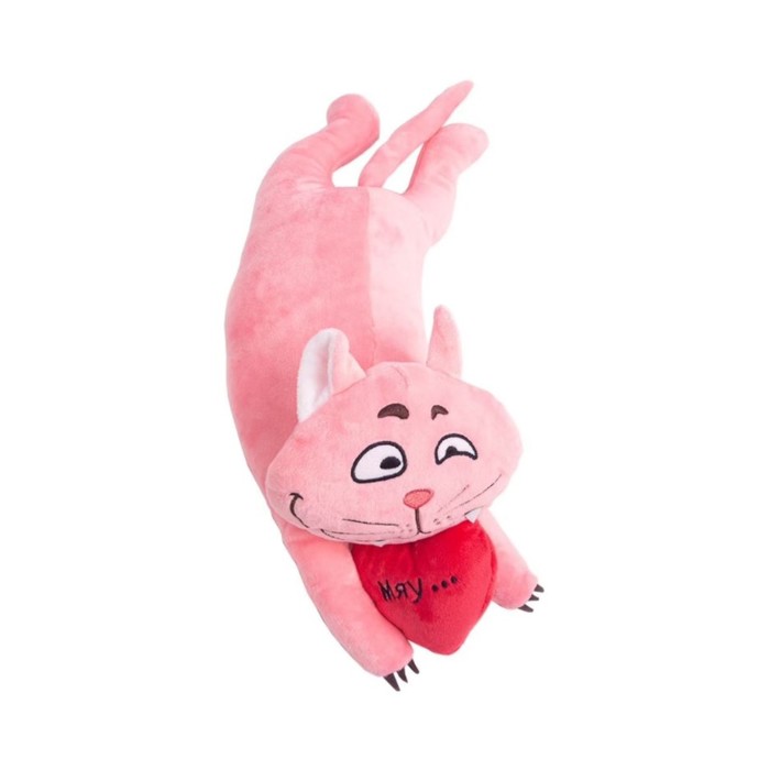 райский ева дарю любовь Мягкая игрушка Котик «Дарю любовь», 45 см, розовый