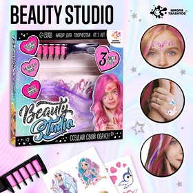 ШКОЛА ТАЛАНТОВ Набор с мелками для волос + тату "Beauty studio"