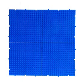 Пластина-основание для конструктора "Пазл", набор 4 шт, 13*13 см шт, цвет синий