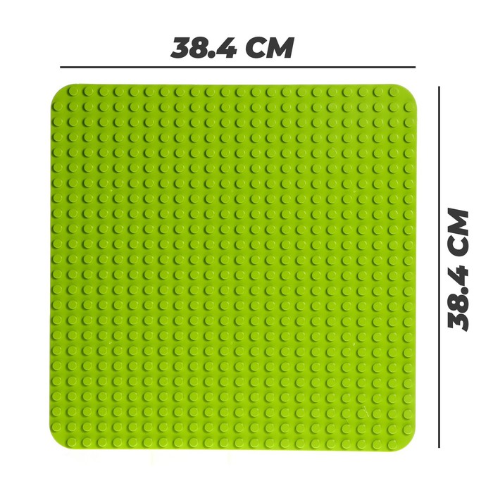 Пластина-основание для конструктора, 38,4*38,4 см, цвет салатовый