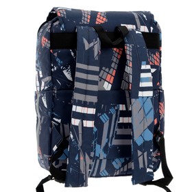 

Рюкзак молодежный Erich Krause ActiveLine 18L 43 х 29 х 15 мм, City Life, синий