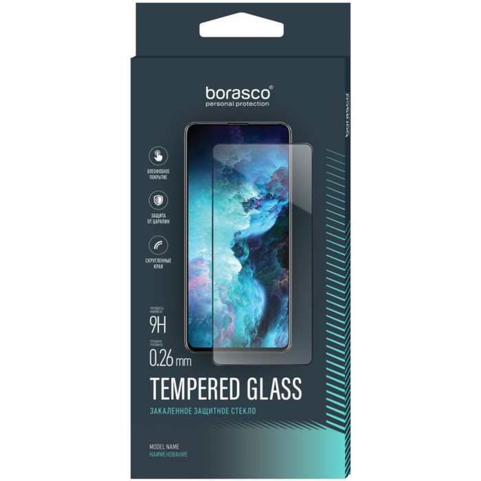 фото Защитное стекло borasco для iphone 6/6s, полный клей, черная рамка, прозрачное