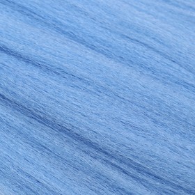 

SIM-BRAIDS Канекалон однотонный, гофрированный, 65 см, 90 гр, цвет голубой(#l-blue)
