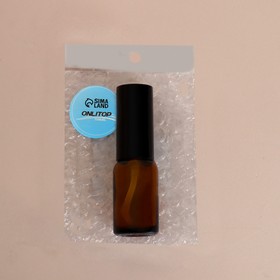 Флакон стеклянный для парфюма, с распылителем, 15 мл, цвет коричневый/чёрный