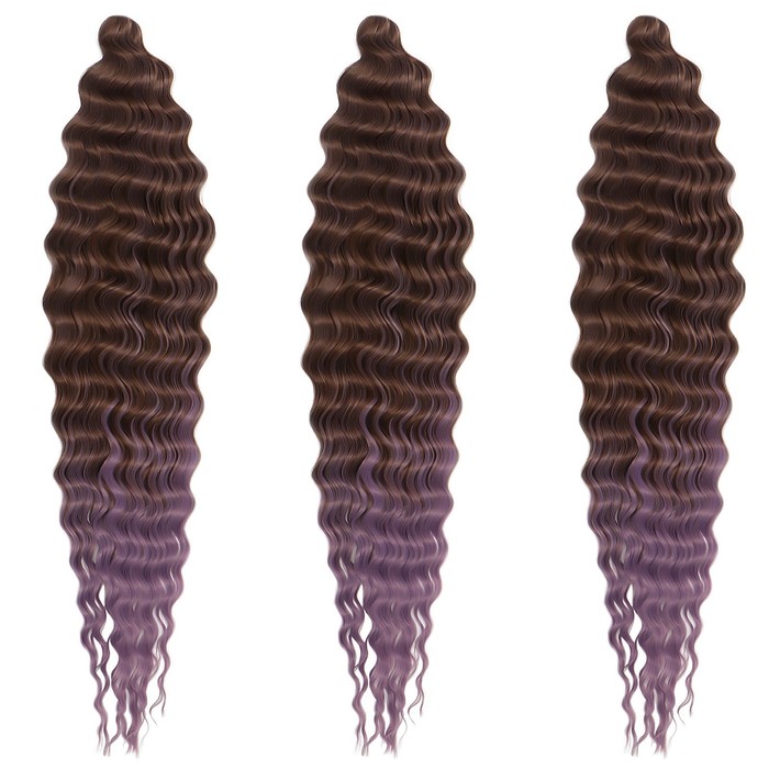 

МЕРИДА Афролоконы, 60 см, 270 гр, цвет тёмно-русый/светло-сиреневый HKB8В/Т2403 (Ариэль)