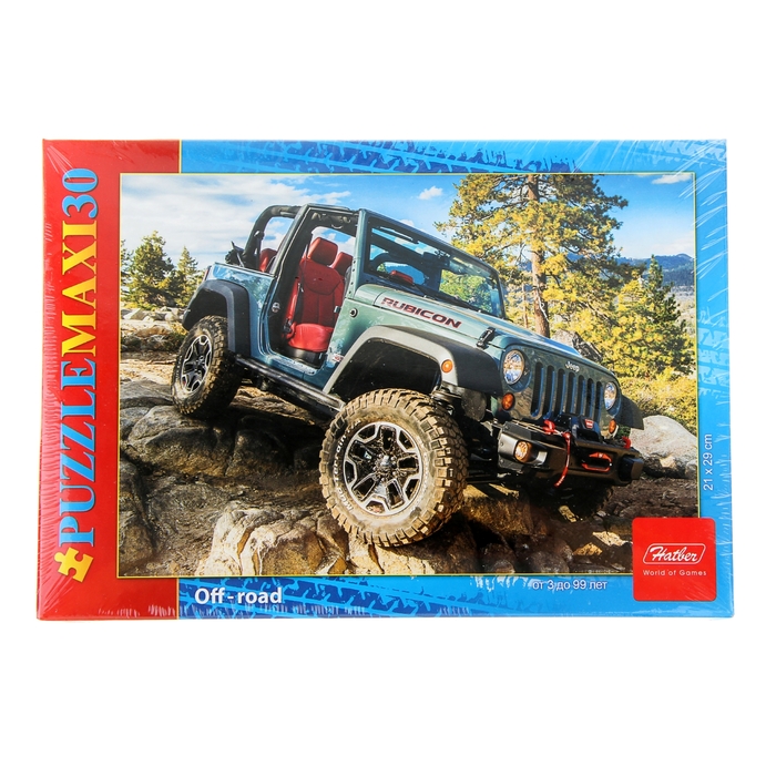 Макси-пазлы «Внедорожники», 30 элементов