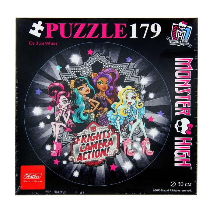 Пазлы круглые "Школа монстров", 179 элементов