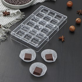 Форма для шоколада «Кубики», 18 ячеек, 20×12×2,5 см, ячейка 2,5×2,5×1 см