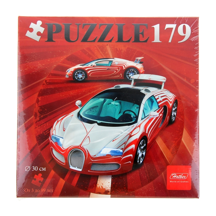 Пазлы круглые Sport car, 179 элементов