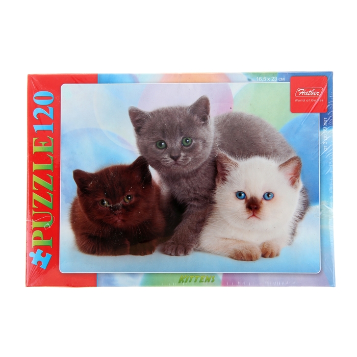Пазлы "Три котенка", 120 элементов