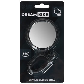 Зеркало заднего вида Dream Bike, JY-17