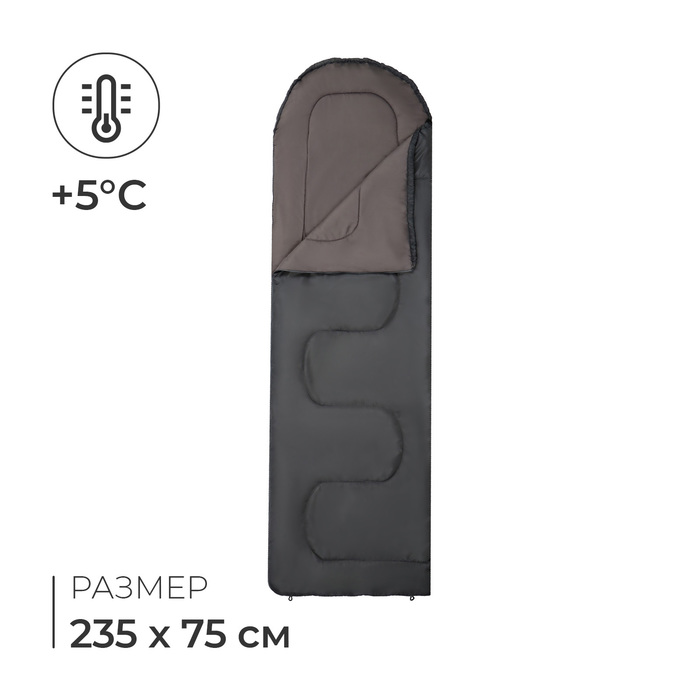 Спальный мешок СП2, 200+35 х 75 см, от +5 до +20 °С, цвет МИКС