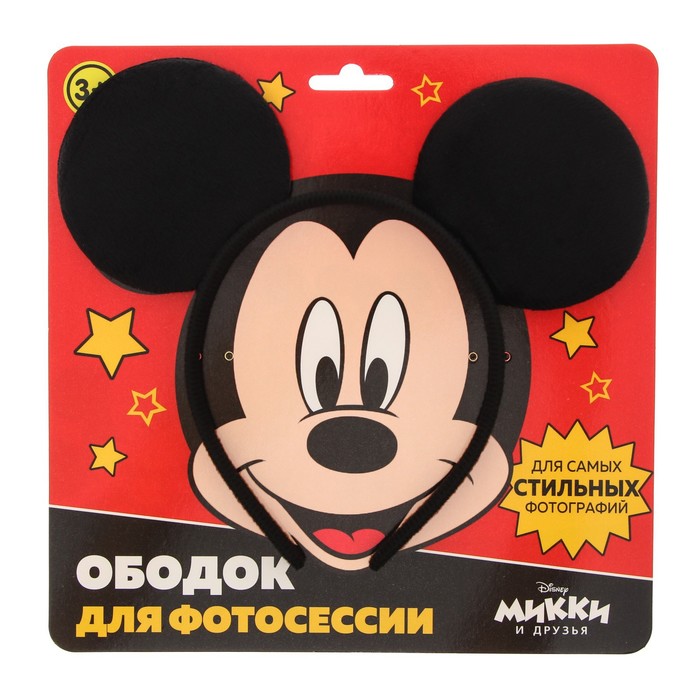 Ободок для фотосессии Ушки Мышки, Микки Маус ободок для фотосессии ушки микки микки маус