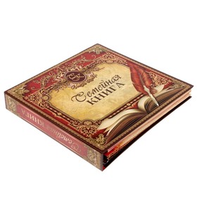 

Родословная книга «Семейная книга», 89 листов, 30 х 30 см
