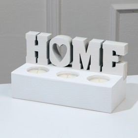 

Подсвечник деревянный «Home», диам. под свечу = 4 см., 18 х 8 х 10 см.