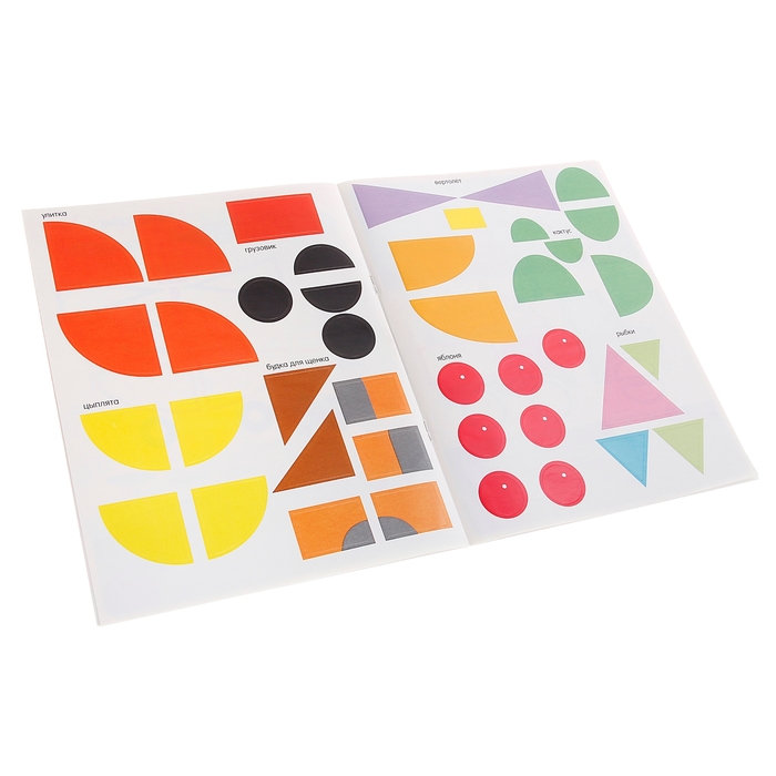 Собери картинку "Улитка"