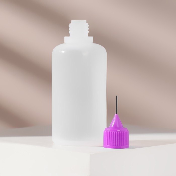 Бутылочка для хранения, с иглой, 50 мл, цвет фиолетовый/прозрачный
