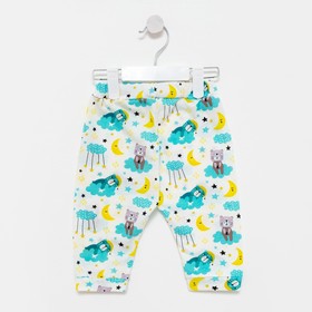 

Ползунки (Штанишки) детские цвет белый/желтый, рост 80 см