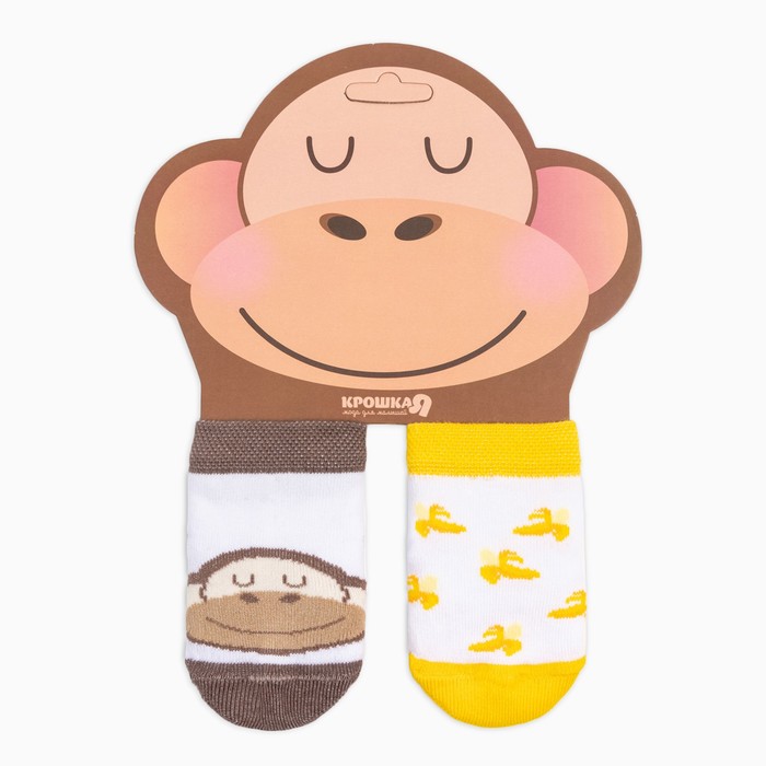 фото Набор носков крошка я "monkey", 2 пары, 6-8 см