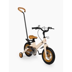

Велосипед детский Happy Baby Tourister, цвет бежевый