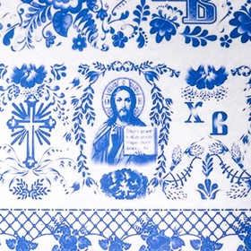 

Декупажная карта "Гжель ХВ" формат А4, плотность 45г/м2