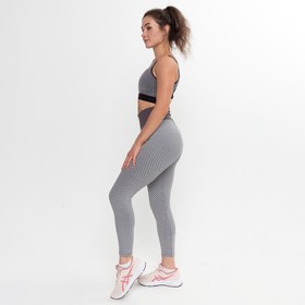 Леггинсы женские спортивные, цвет серый, р-р 48-50 (L)