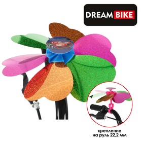 Ветрячок детский Dream Bike, Машинки Ош