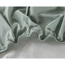

Простыня с наволочками «Лайма», размер 160x200x30 см, 50x70 см-2 шт